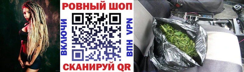Магазины продажи наркотиков Азнакаево МАРИХУАНА  АМФЕТАМИН  СОЛЬ  Псилоцибиновые грибы  ГАШ  COCAIN  Мефедрон 