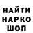 Кетамин VHQ AND_BLR
