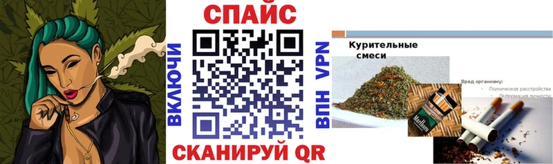 МЕГА   дарнет шоп  Азнакаево  БУТИРАТ оксибутират 
