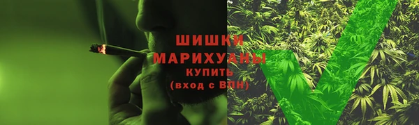 круглые Мурманск