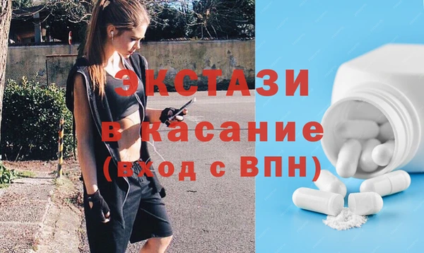 бошки Абдулино