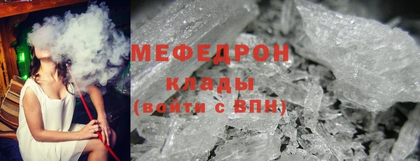гашишное масло Нижневартовск