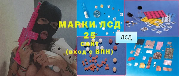 бутик Кострома